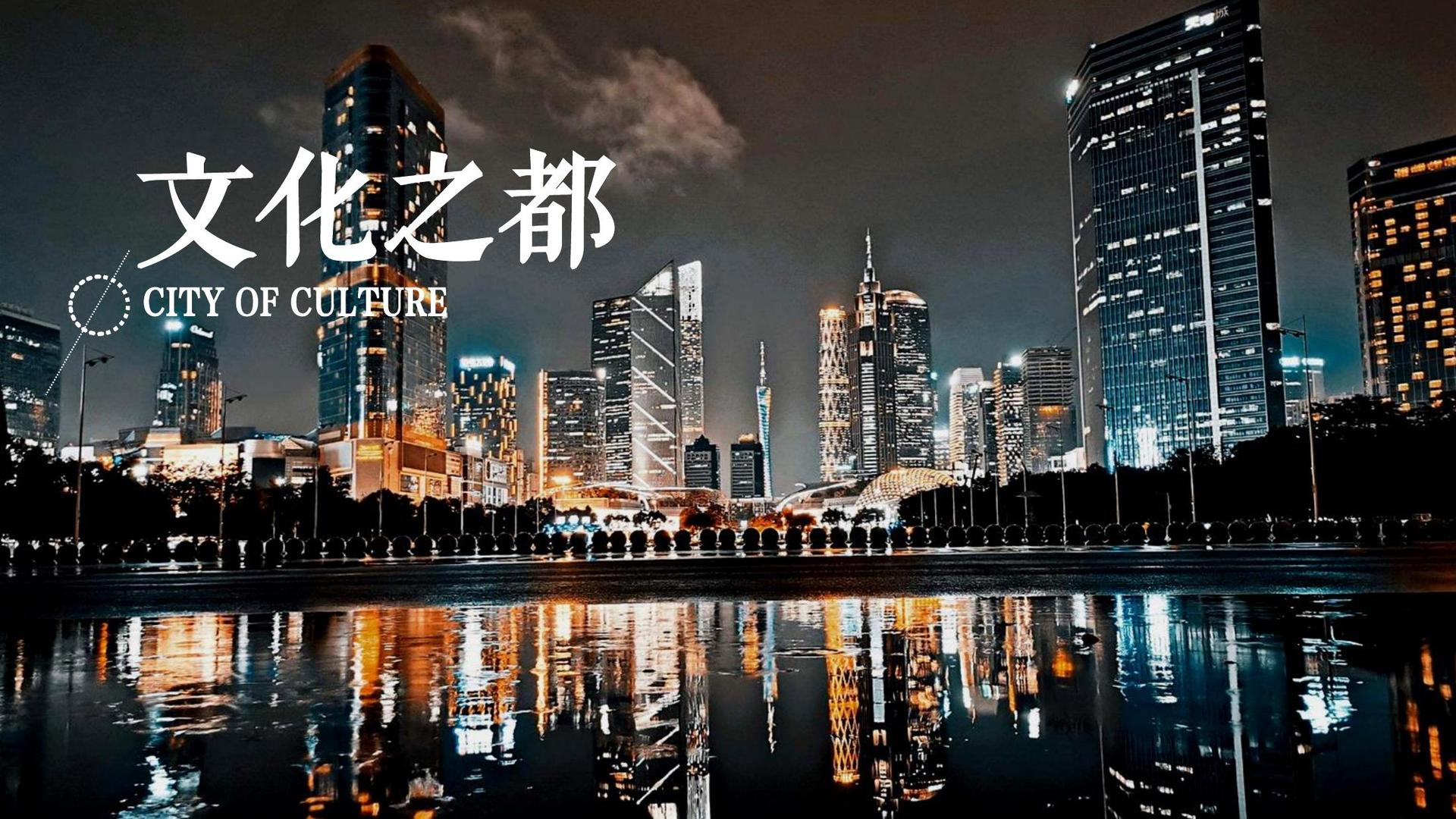 明新嘉影视与国家级文化机构达成战略合作