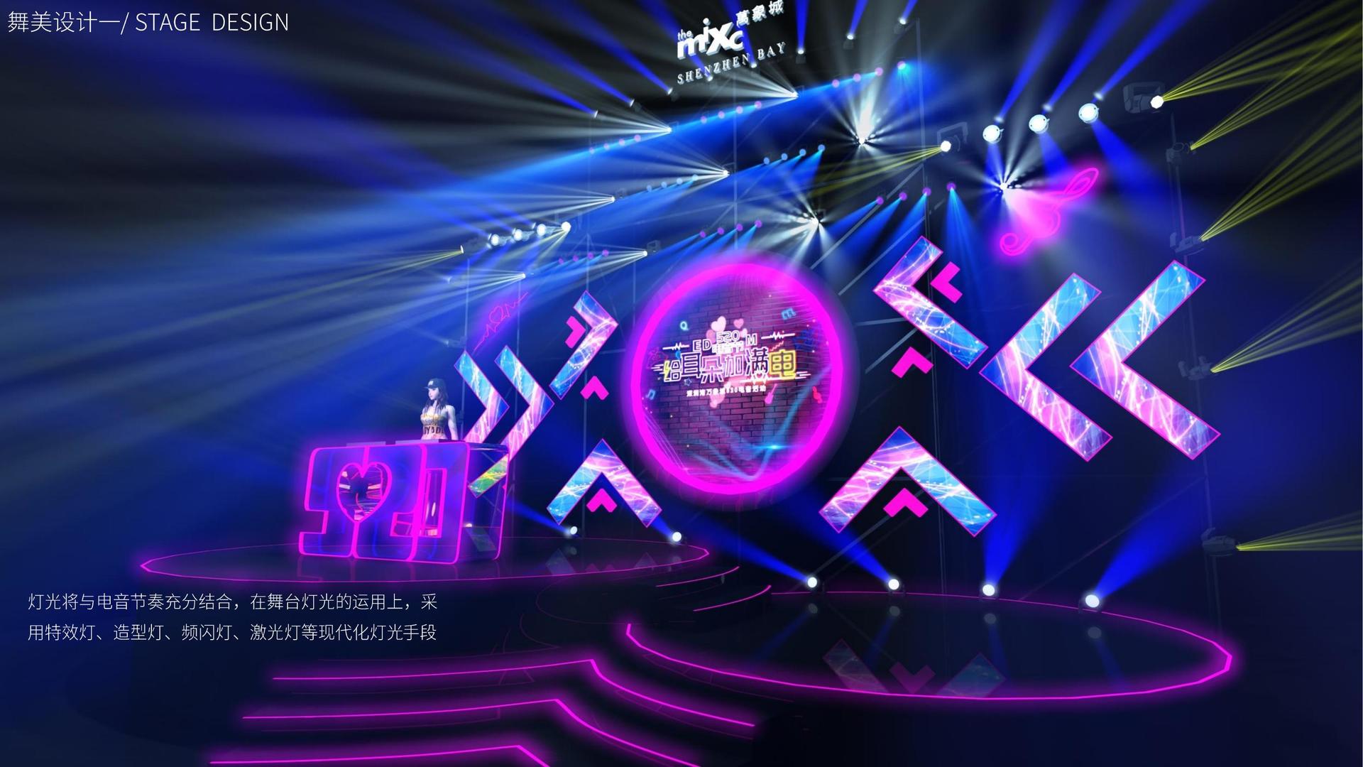 明新嘉影视文化携手高校推进文化创作与研究合作